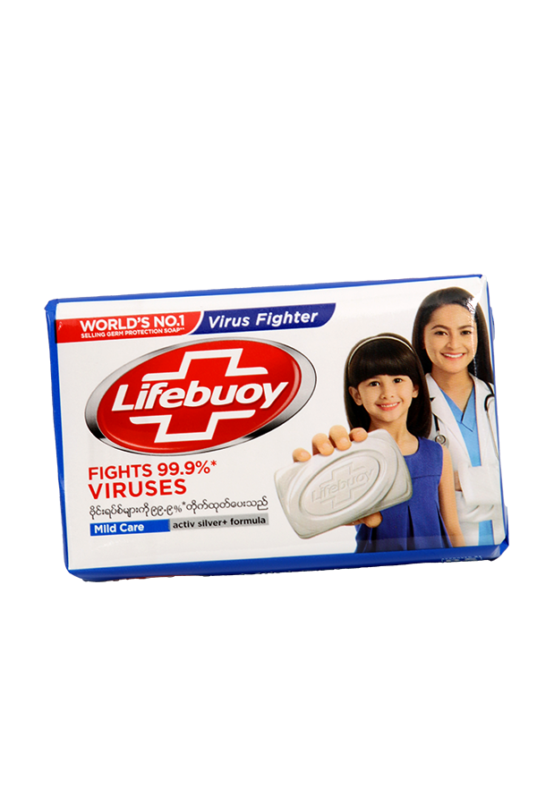 Lifebuoy Antibacteria Bar Soap Mild Care 110g LifePlus