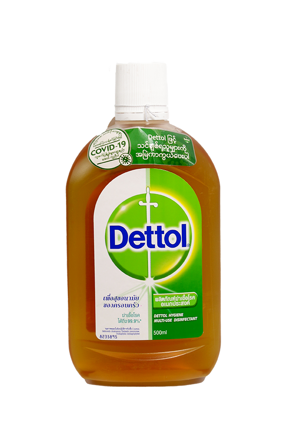 Dettol Antiseptic Disinfectant Liquid Hygiene 500ml LifePlus