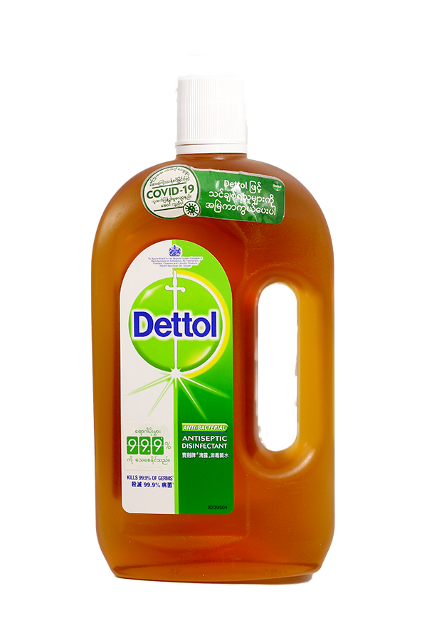 Dettol Antiseptic Disinfectant Liquid Hygiene 750ml LifePlus