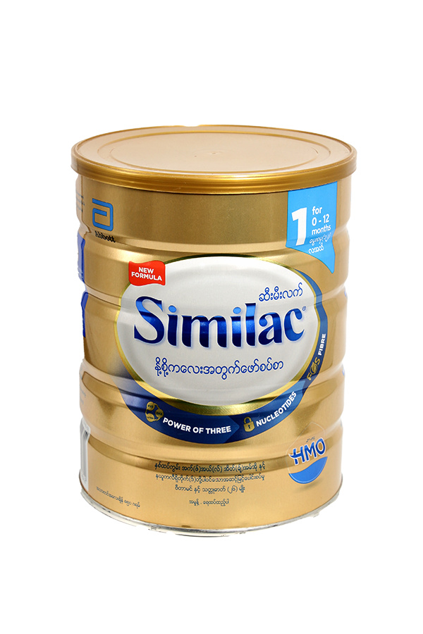 Similac Infant Milk Powder HMO IQ Plus Step-1 850g