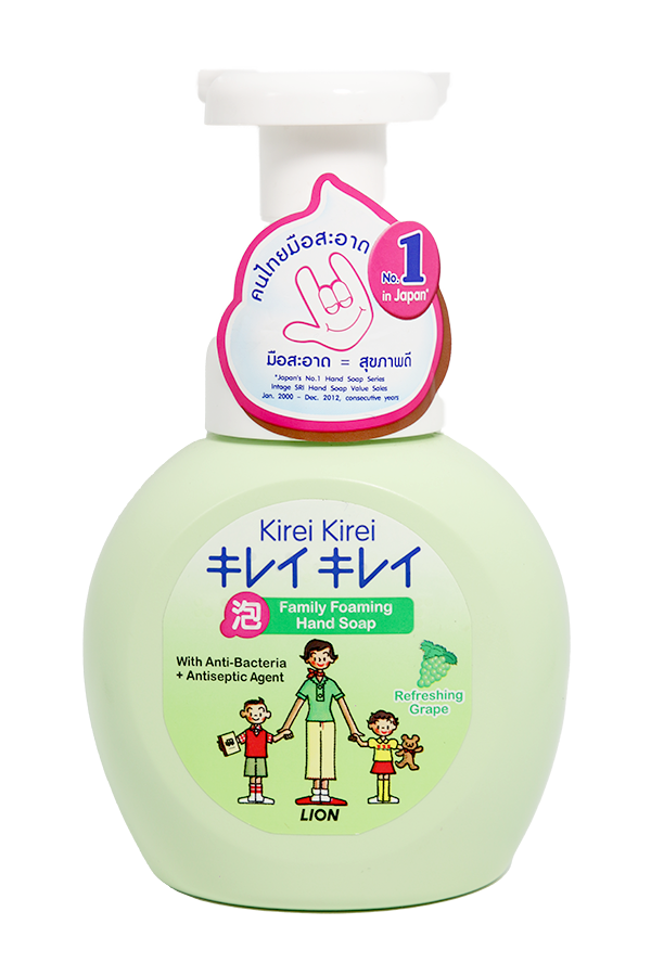 Kirei Kirei AntiBacterial Foaming Hand Soap Refreshing Grape 250ml