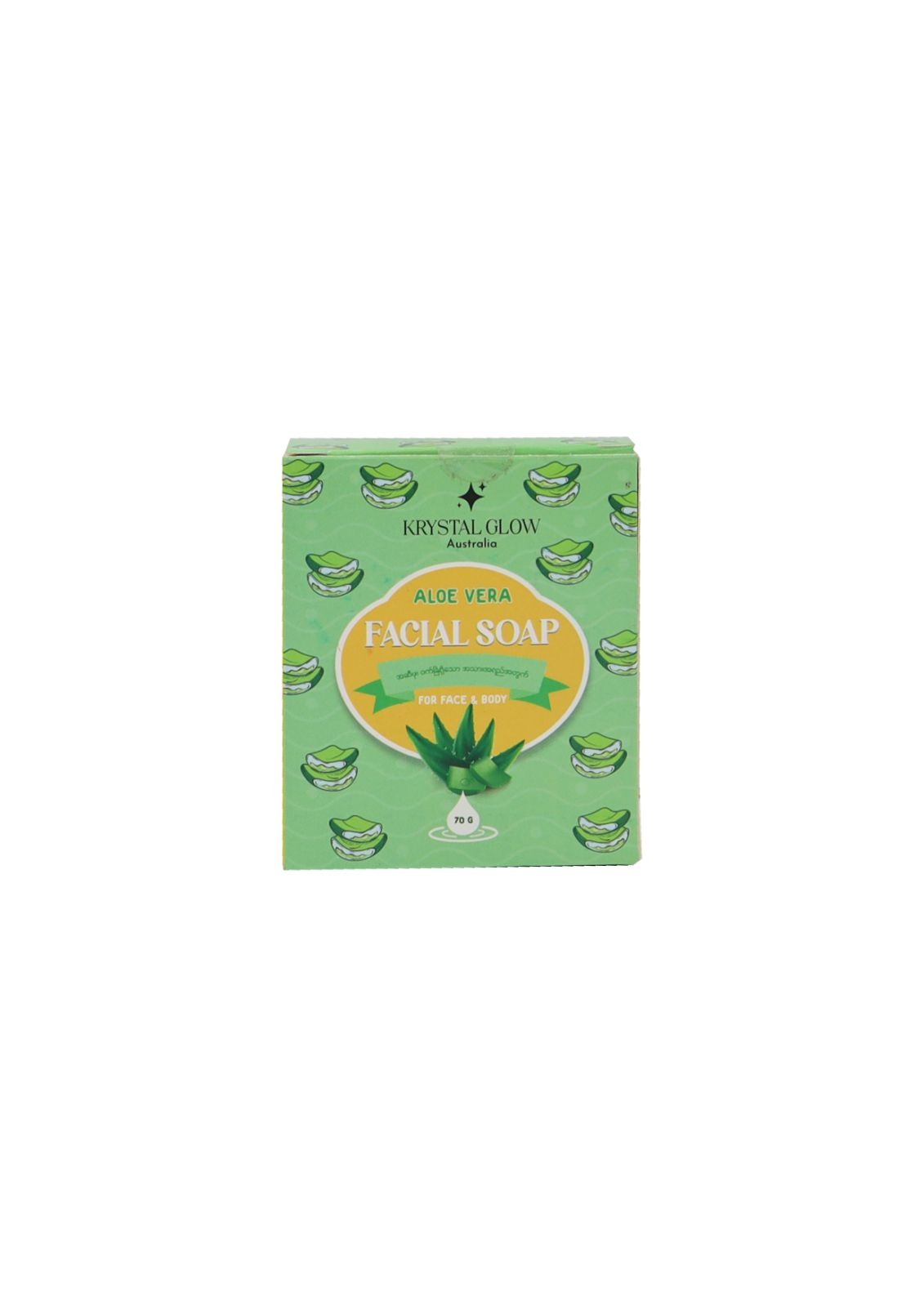 aloe vera geschenk 10-teiliges Aloe Vera Beautyset, Geschenkset in Vintage Wanne  Dein  Duftreich