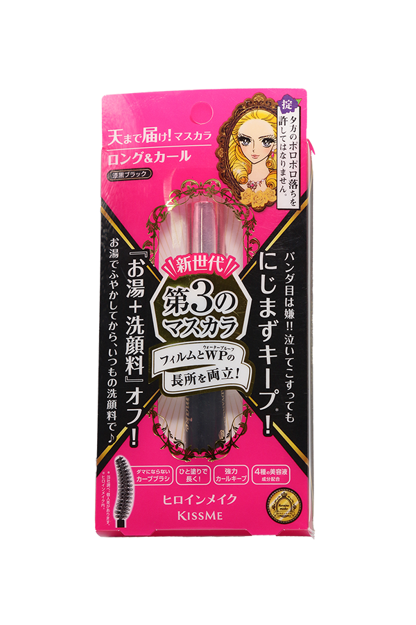 Kiss Me Mascara Heroine Make Long & Curl Advanced Film 01 Jet Black