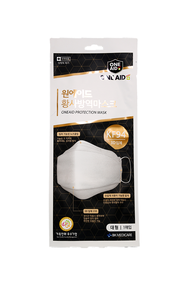 Oneaid Protection Mask KF94 LifePlus