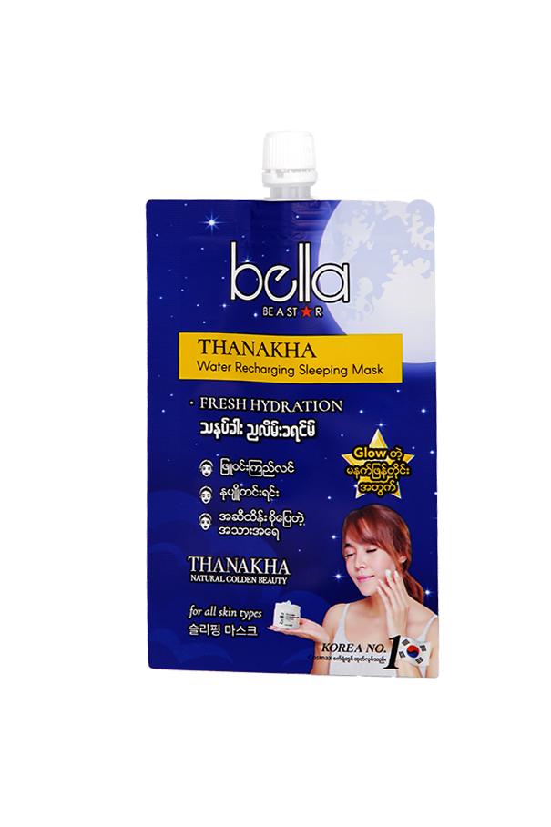 Bella Thanakha Water Recharging Sleeping Mask Night Cream 5g LifePlus