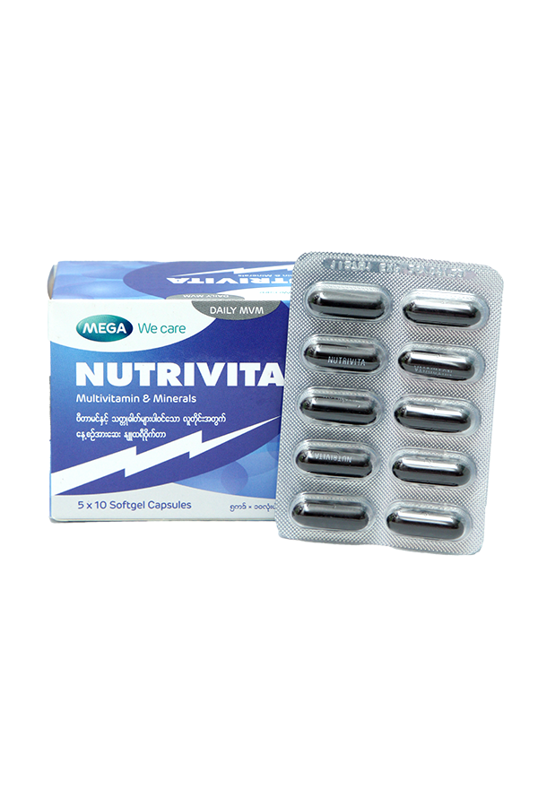Nutrivita Multivitamin Cap 10's - LifePlus