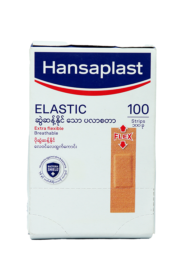 Hansaplast Pansement Elastique 1 M X 6 Cm