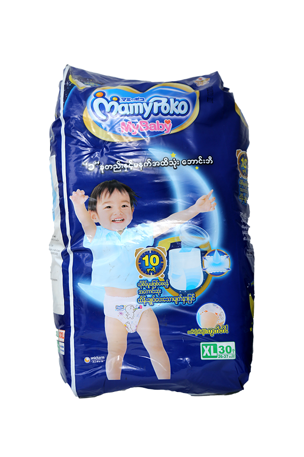 Mybaby Baby Diaper Pant Jumbo XL 30's LifePlus