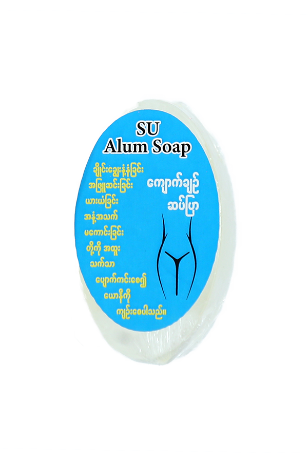 Su Alum Bar Soap 50g LifePlus