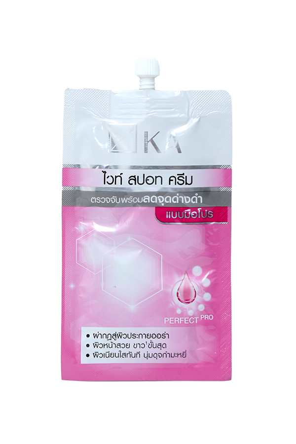 KA White Spot Cream 8g LifePlus