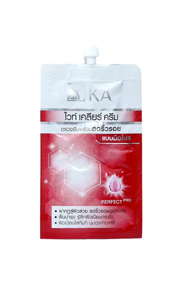 KA White Clear Cream 8g - LifePlus