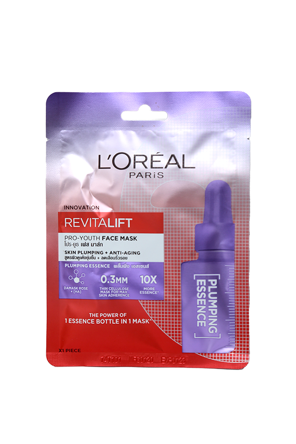 L'oreal Face Mask Revitalift Hyaluronic Acid 10x35g LifePlus