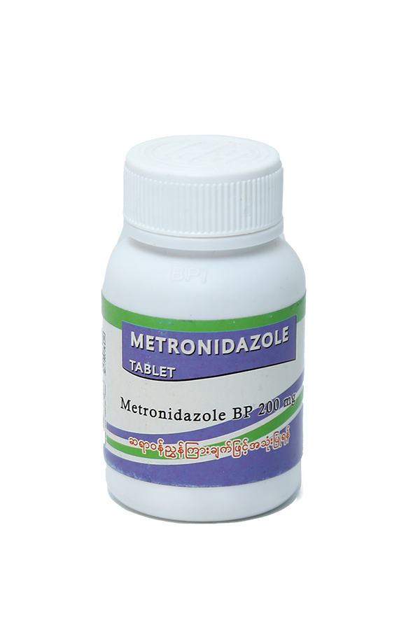 BPI Metronidazole 200mg Tab 100's LifePlus