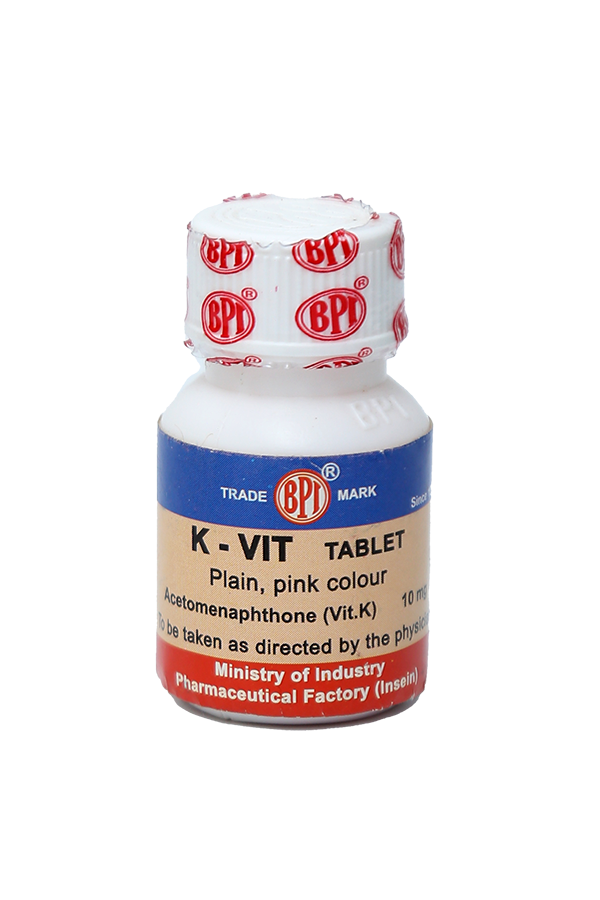 BPI KVit 10mg Tab100's LifePlus