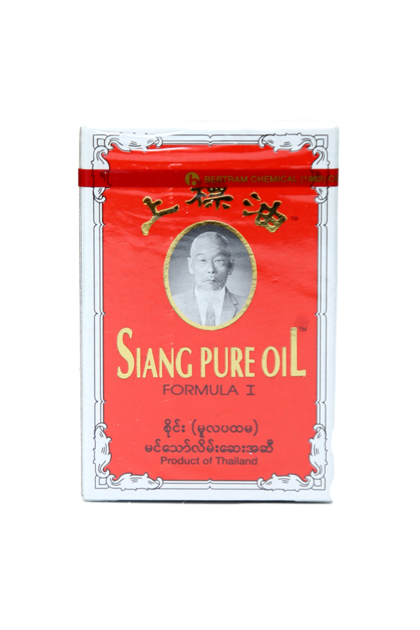 Siang Pure Oil Formula I 3ml - LifePlus