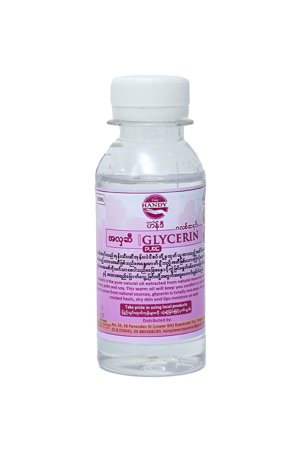 Glycerin Syrup 100ml LifePlus