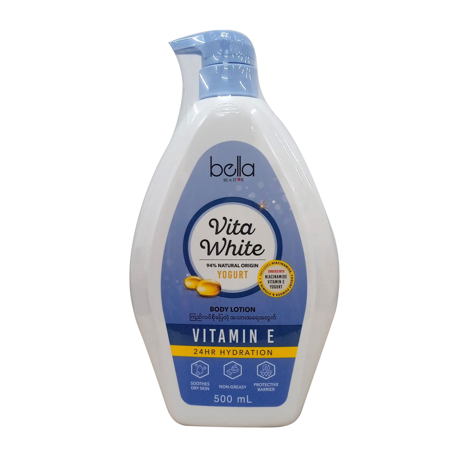 Bella Body Lotion Vita White Vitamin E Yogurt 500ml LifePlus