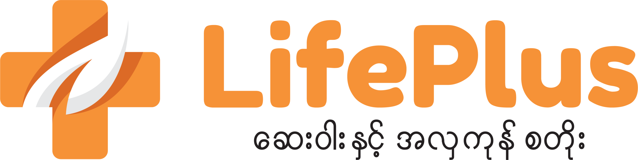 LifePlus Pharmacy