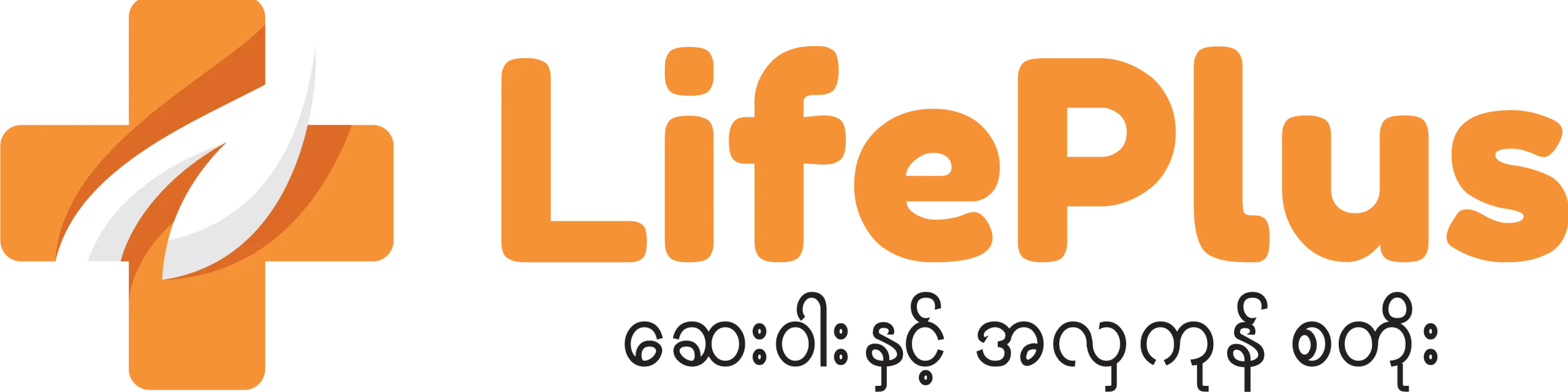 LifePlus Health and Beauty